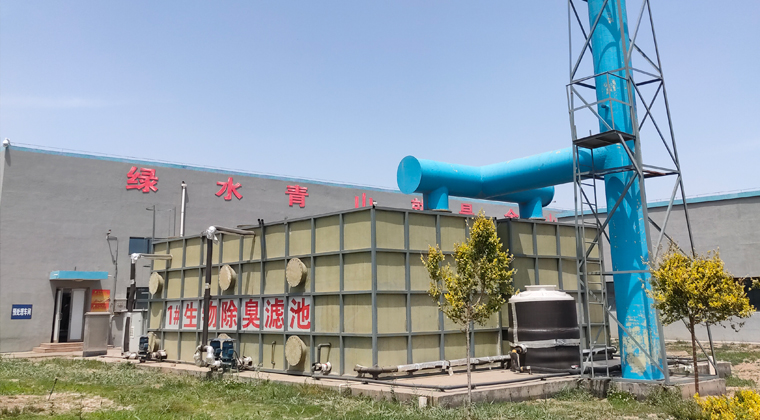 玻璃钢除臭箱案例